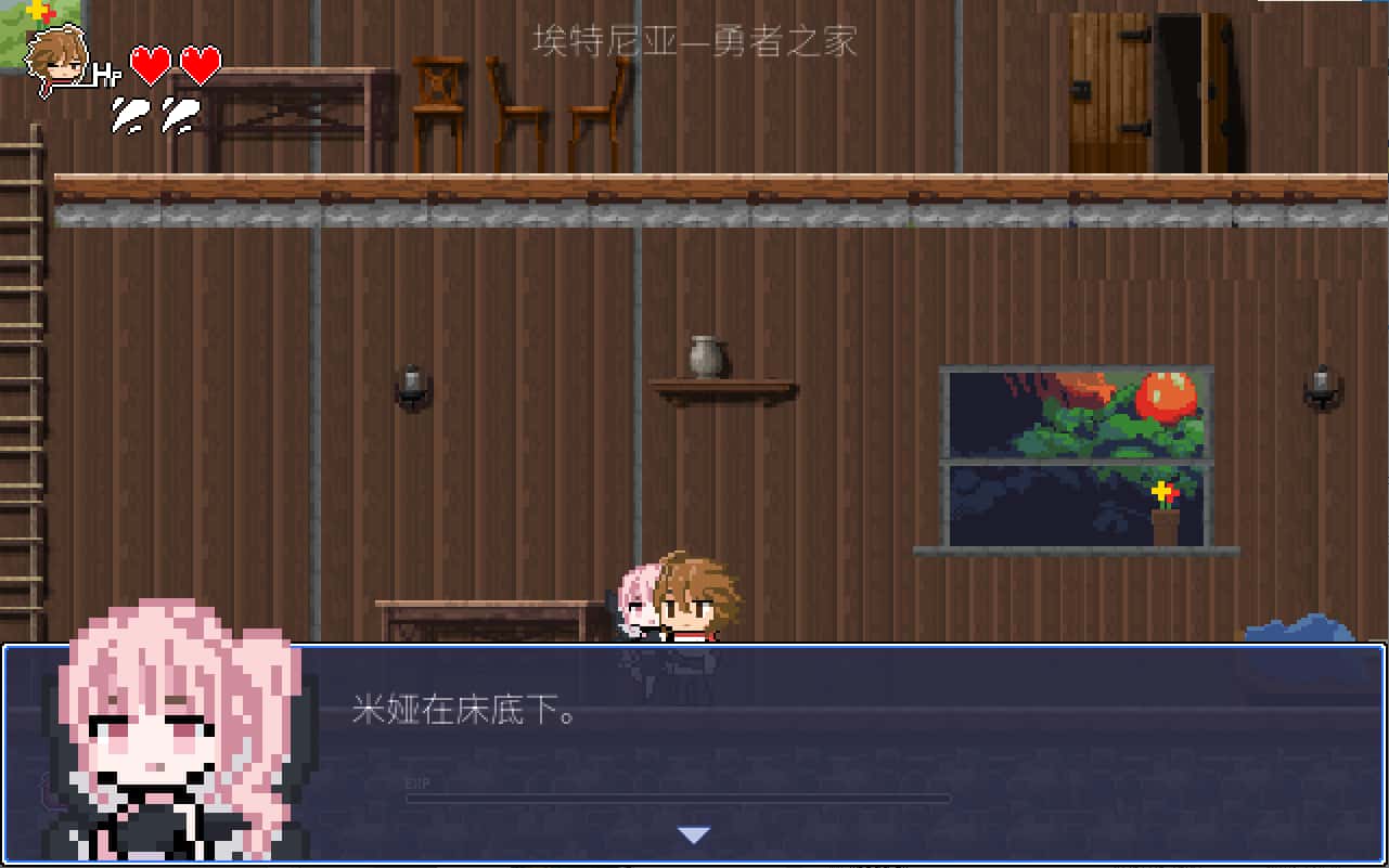 视觉数据2